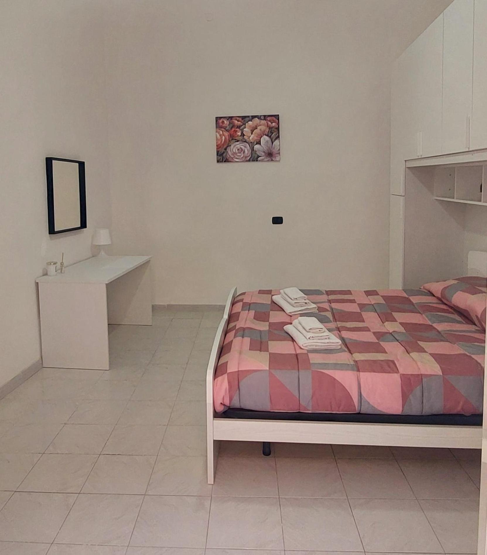 Appartamento Dream House *